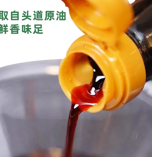 海天 老字号系列 365高鲜生抽 [特级酱油]480ml 点蘸凉拌晒单图