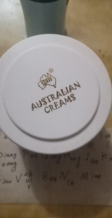 G&M 绵羊油 GM VE深度滋润日霜 保湿补水VE面霜 250g 身体乳护手霜 澳洲进口晒单图