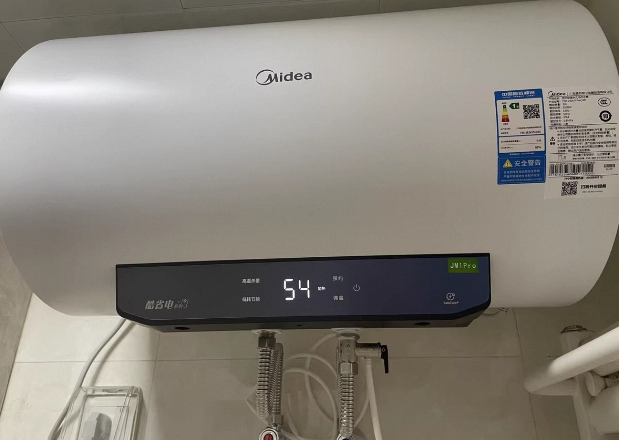 美的(Midea)热水器家用2200W速热低耗节能72小时保温 长效免换镁棒 60升储水式电热水器F6022-M3(H)晒单图