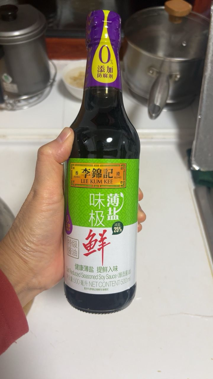 李锦记 薄盐味极鲜500ml 减盐25% 0添加防腐剂 特级鲜酱油生抽晒单图