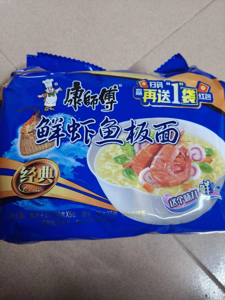 康师傅 经典鲜虾鱼板面五连包98g*5袋/包 1包组晒单图