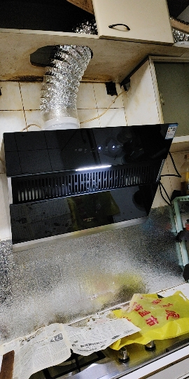 创维吸油烟机 Y101 侧吸式油烟机家用 18立方爆炒大吸力自清洗挥手控制 700mm小尺寸厨房烟机晒单图