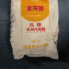 金龙鱼高筋麦芯小麦粉1kg多袋装家用包子饺子馒头手擀面高筋面粉晒单图