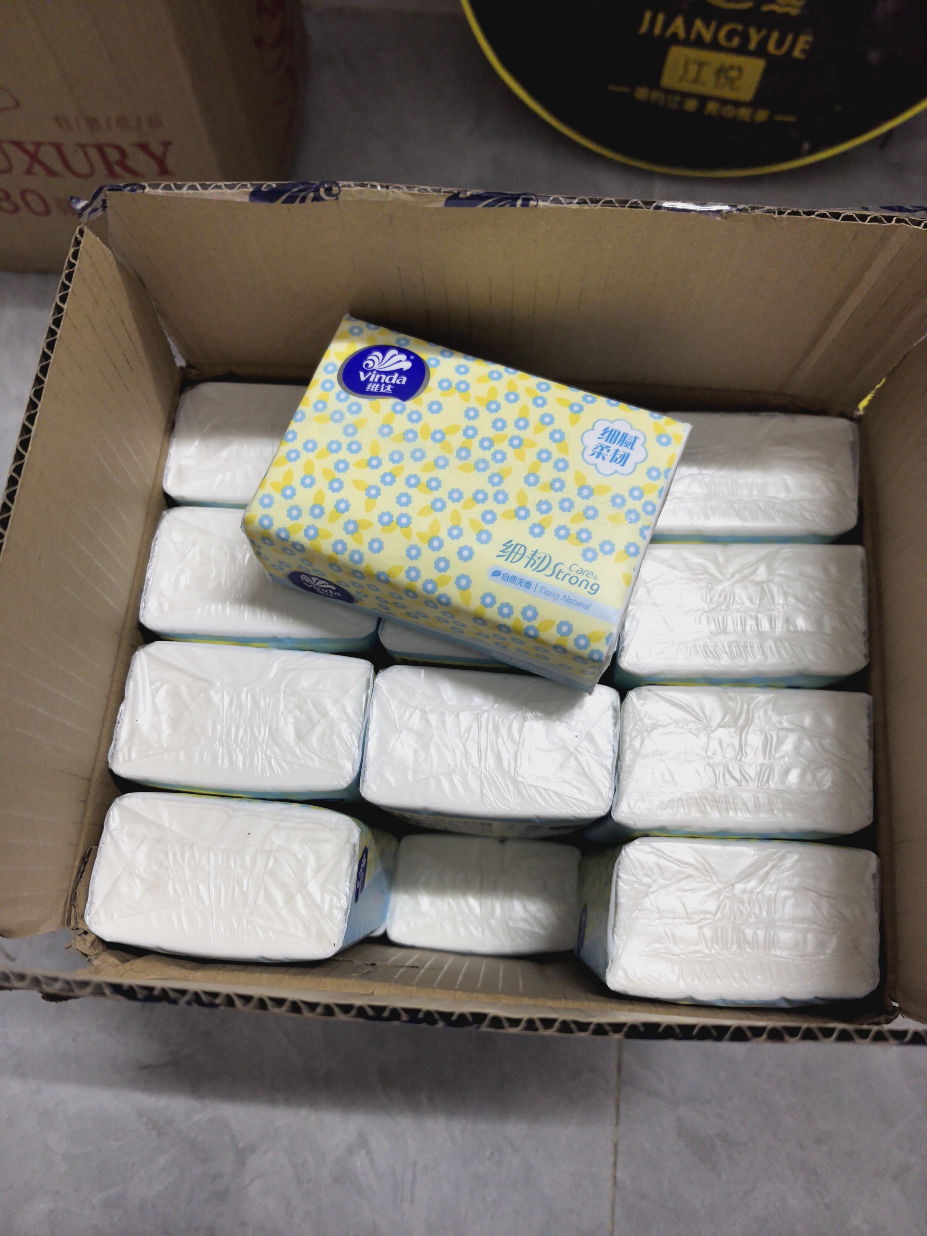 维达细韧抽纸3层100抽24包家用面巾纸卫生纸餐巾纸整箱晒单图