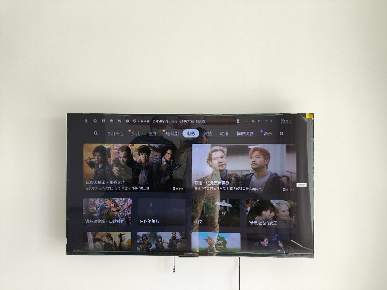 创维 酷开电视 55K3节能款 55英寸电视多重护眼 2+32GB 智能声控投屏电视 二级能效 政府补贴 55P3DGT晒单图