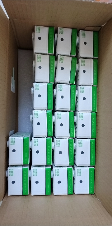 [11月生产][纯牛奶24盒] 伊利纯牛奶24盒*200ml整箱 品牌直营 早餐营养牛奶晒单图