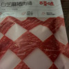 百草味 肉类零食 白芝麻猪肉脯100g 猪肉干肉脯熟食肉类零食小吃靖江休闲食品袋装满满晒单图