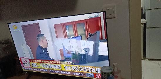 创维酷开电视K3 2025款 40英寸 一级能效 多重健康护眼全面屏智能投屏电视 40P3F晒单图