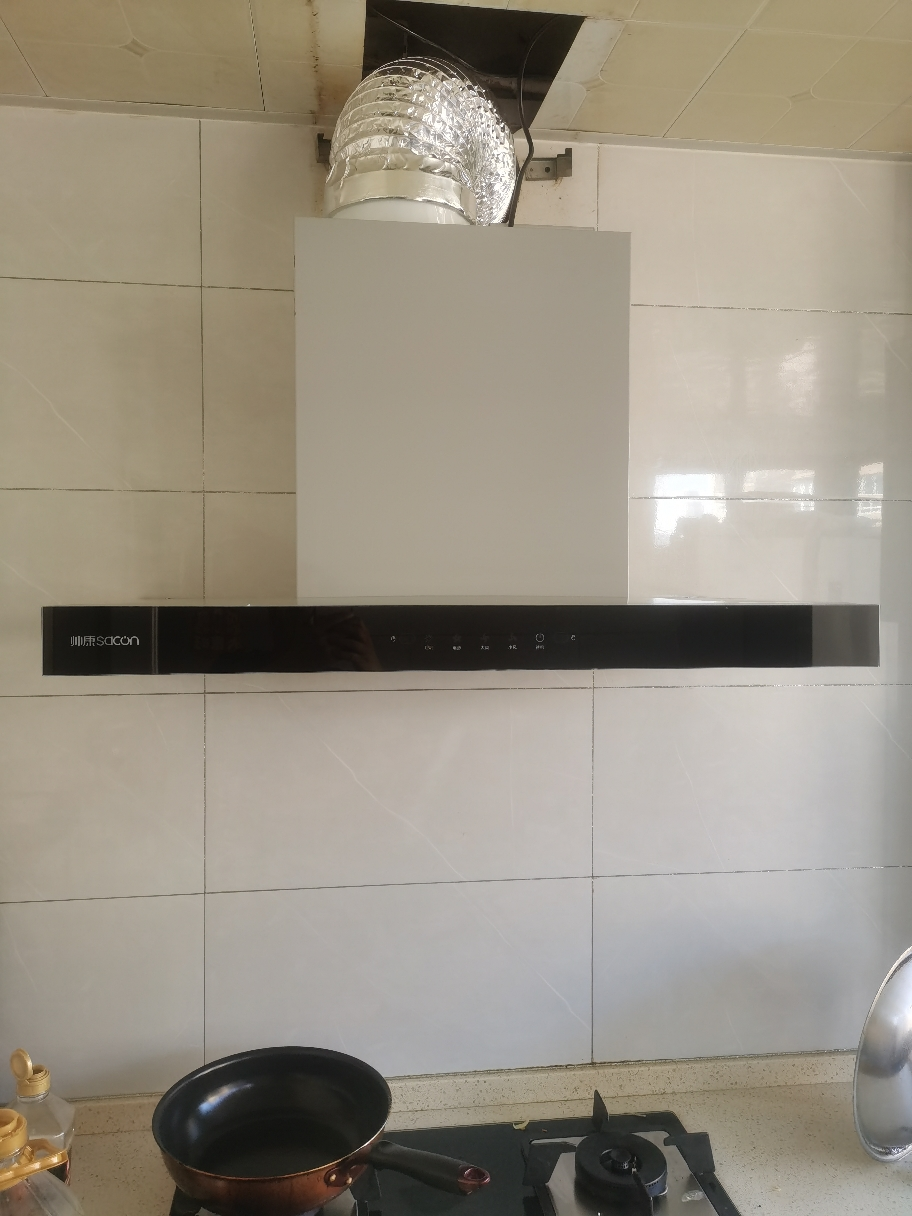 帅康(sacon)T810抽油烟机欧式25立方大吸力吸油烟机自动清洗以旧换新厨房家用易清洁顶吸式脱排油烟机抽烟机单烟机晒单图