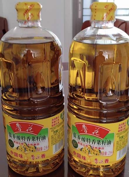 鲁花低芥酸特香菜籽油2L 食用油 菜油 粮油 礼品 家用炒菜 植物油 营养健康轻食 送礼佳品 物理压榨 香浓味美 年货晒单图