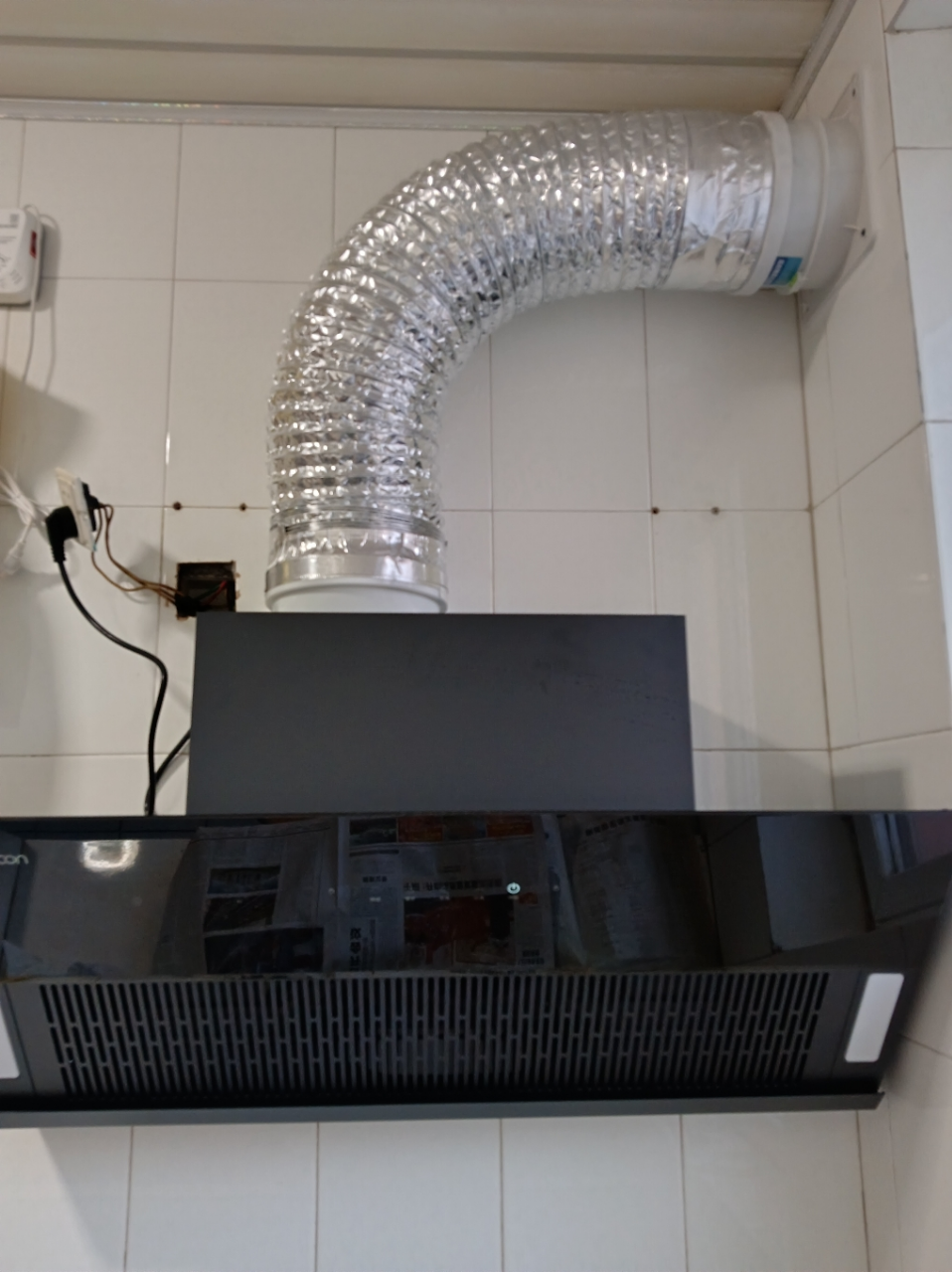 帅康吸油烟机CXW-298-C721 一级能效 挥手感应 易清洁面板 25m³/min大吸力晒单图