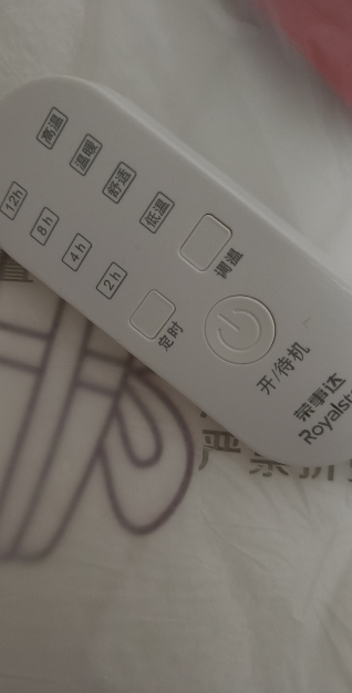 荣事达电热毯单人电褥子家用宿舍定时4档调温电热垫子正品晒单图