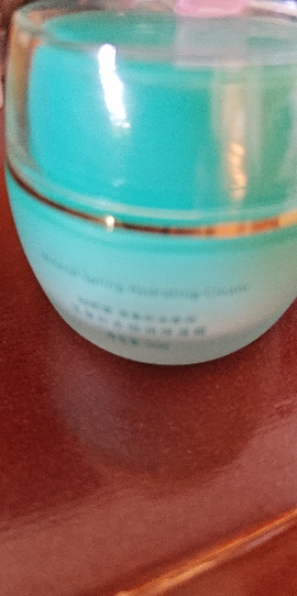 自然堂活泉矿物洗面奶水乳液面霜精华液眼霜深层补水修护提亮滋润保湿 活泉矿物补水倍润保湿霜50g晒单图