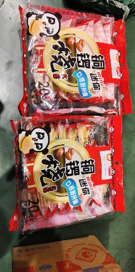 盼盼红豆味铜锣烧240g袋装早餐休闲夜宵充饥零食品晒单图