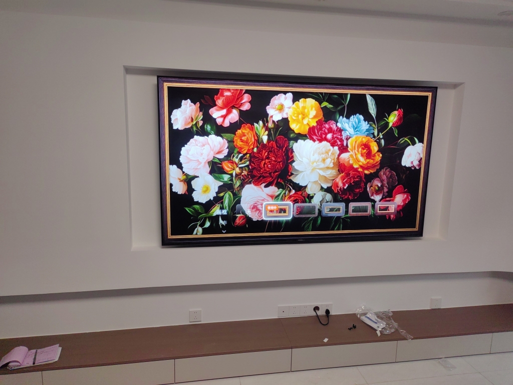 创维85英寸 85黑骑士A5F+极黑广角类纸屏 Mini LED 内置千元回音壁 护眼 超清 高配 国家补贴 一级能效晒单图