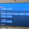 海信小墨E5Q Pro 65英寸超画质U+MiniLED墨晶屏 电视机E5NPRO升级晒单图