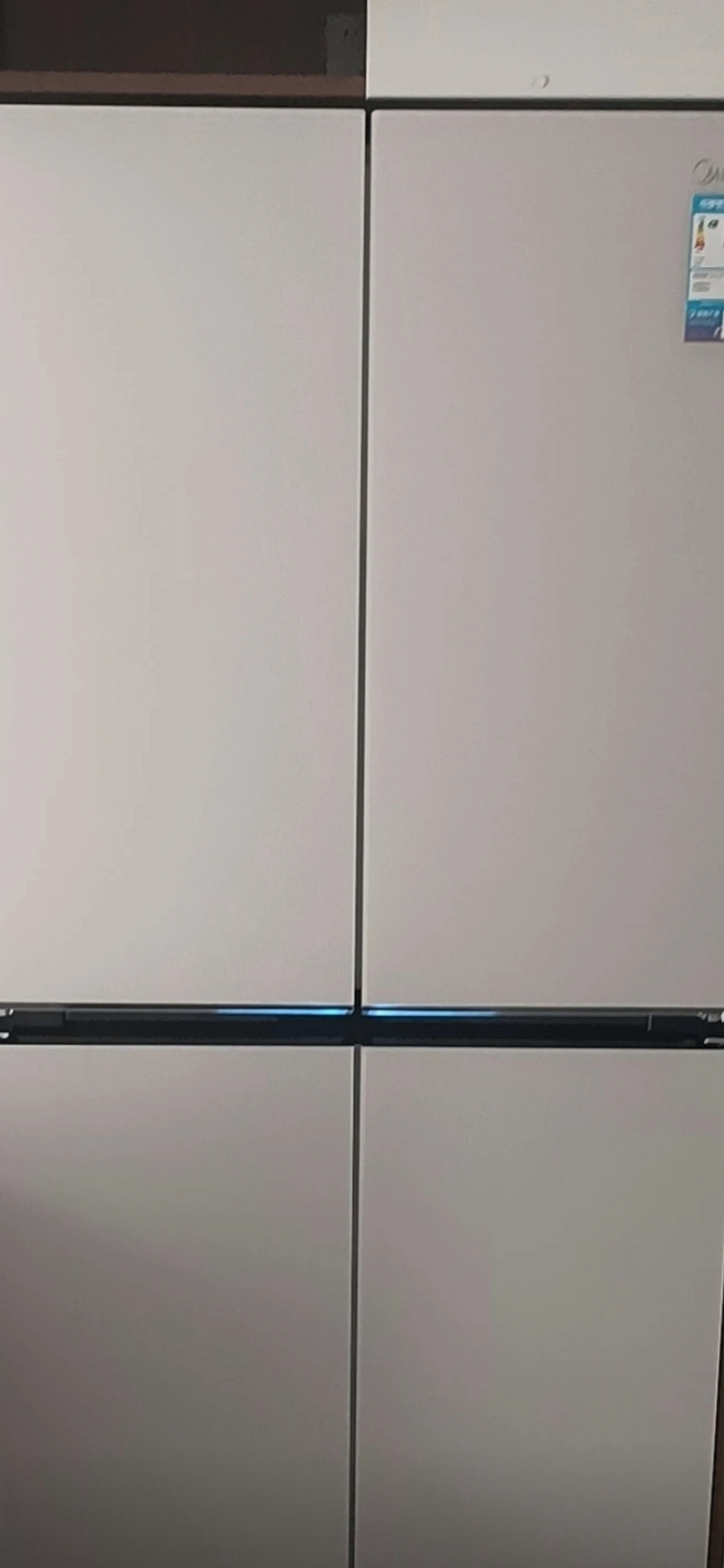 [自营]美的冰箱(Midea)45cm超薄嵌入餐边柜家用客厅大容量底部散热十字四开门BCD-427WUSGPZM 月光米晒单图