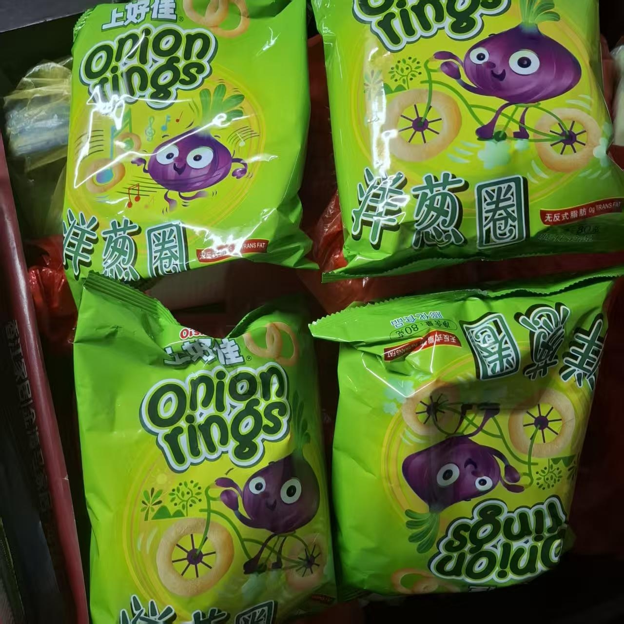 上好佳洋葱圈80g*4包膨化休闲零食儿童怀旧食品小吃晒单图
