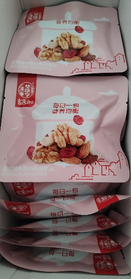 华味亨每日坚果礼盒750g*1盒30袋装混合干果仁休闲零食礼盒 每晒单图