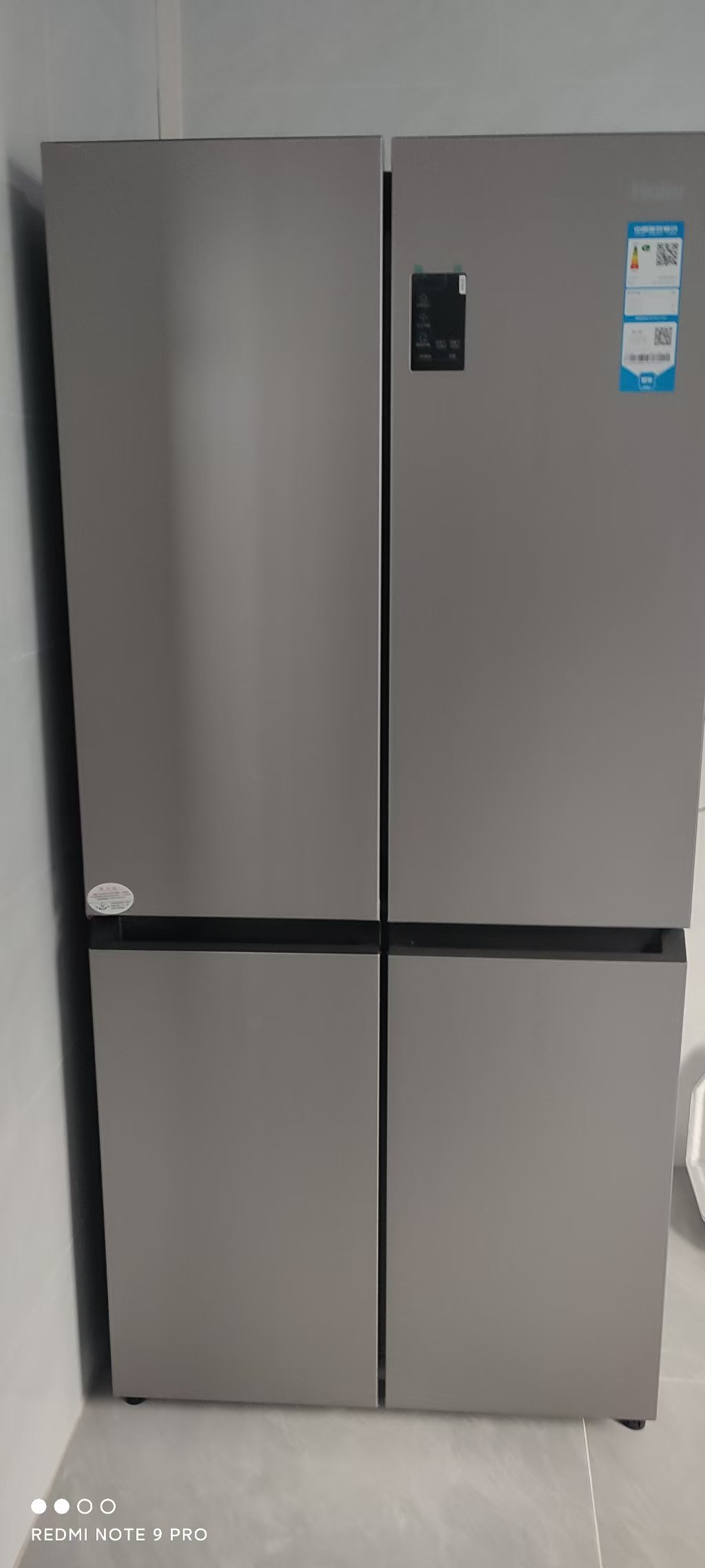 海尔(Haier)539L大容量三档变温黑金净化一级双变频WIFI智能联网旗舰新品 BCD-539WGHTDEDH9U1晒单图