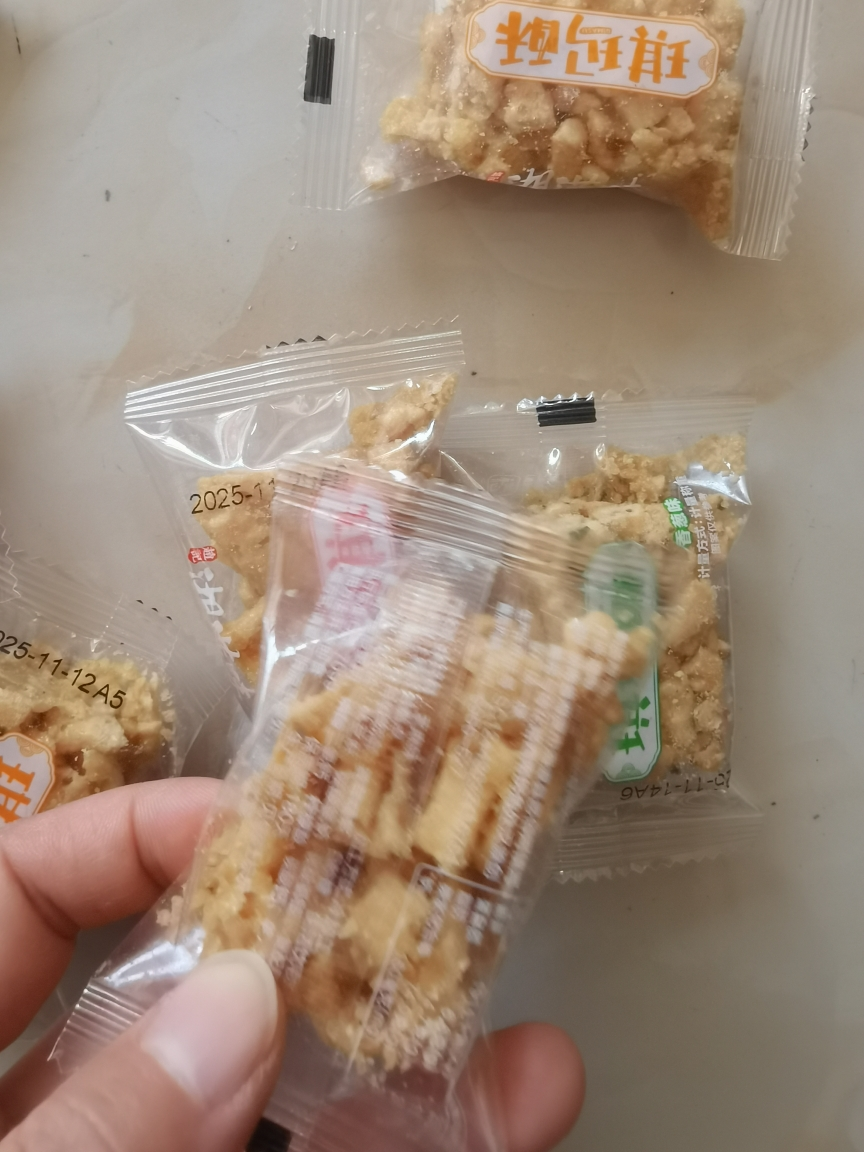 盼盼草莓味瑞士卷240g*2袋早餐糕点夹心点心面包零食小吃晒单图