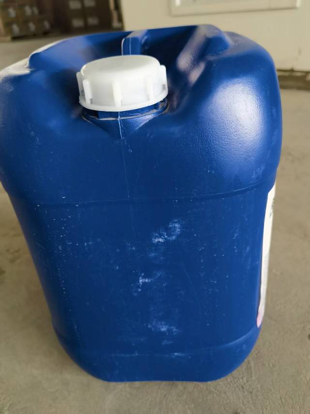 绮罗香 金属油污清洗剂 NYGX-04A 20kg/桶晒单图