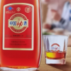 中国劲酒 35度520ml 单瓶装 保健酒晒单图