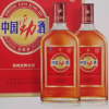 中国劲酒 35度520ml 单瓶装 保健酒晒单图