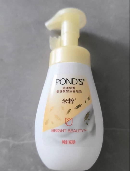旁氏(POND'S)米粹润泽保湿氨基酸洁面慕斯泡泡 160ML 氨基温和洁净水润 敏感肌晒单图
