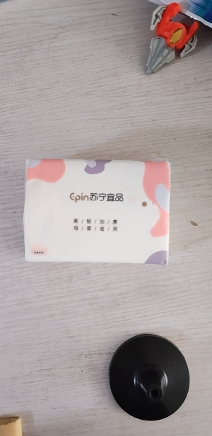 苏宁宜品30包抽纸纸巾整箱家用实惠装纸抽餐巾纸卫生纸面巾纸整箱装晒单图