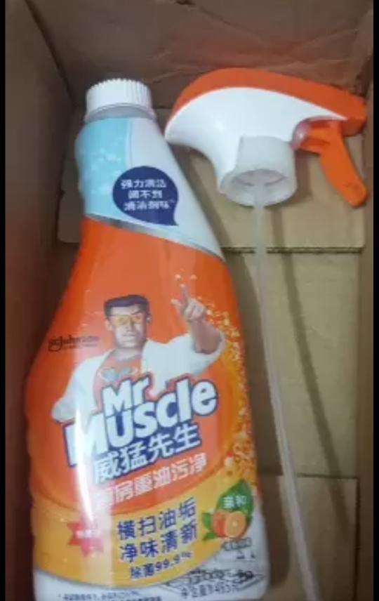 威猛先生厨房重油污清洁剂(柠檬)经济装455g 强效去油渍油烟机灶台清洁晒单图