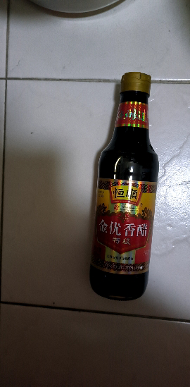 恒顺金优香醋550ml(特级)固态发酵酿造食醋镇江香醋晒单图