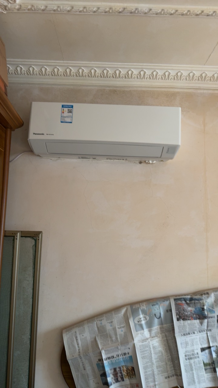 松下(Panasonic)25年新款1.5匹20倍纳诺怡除菌变频冷暖壁挂式空调挂机WIFI智能新滢风JM35K430Q晒单图
