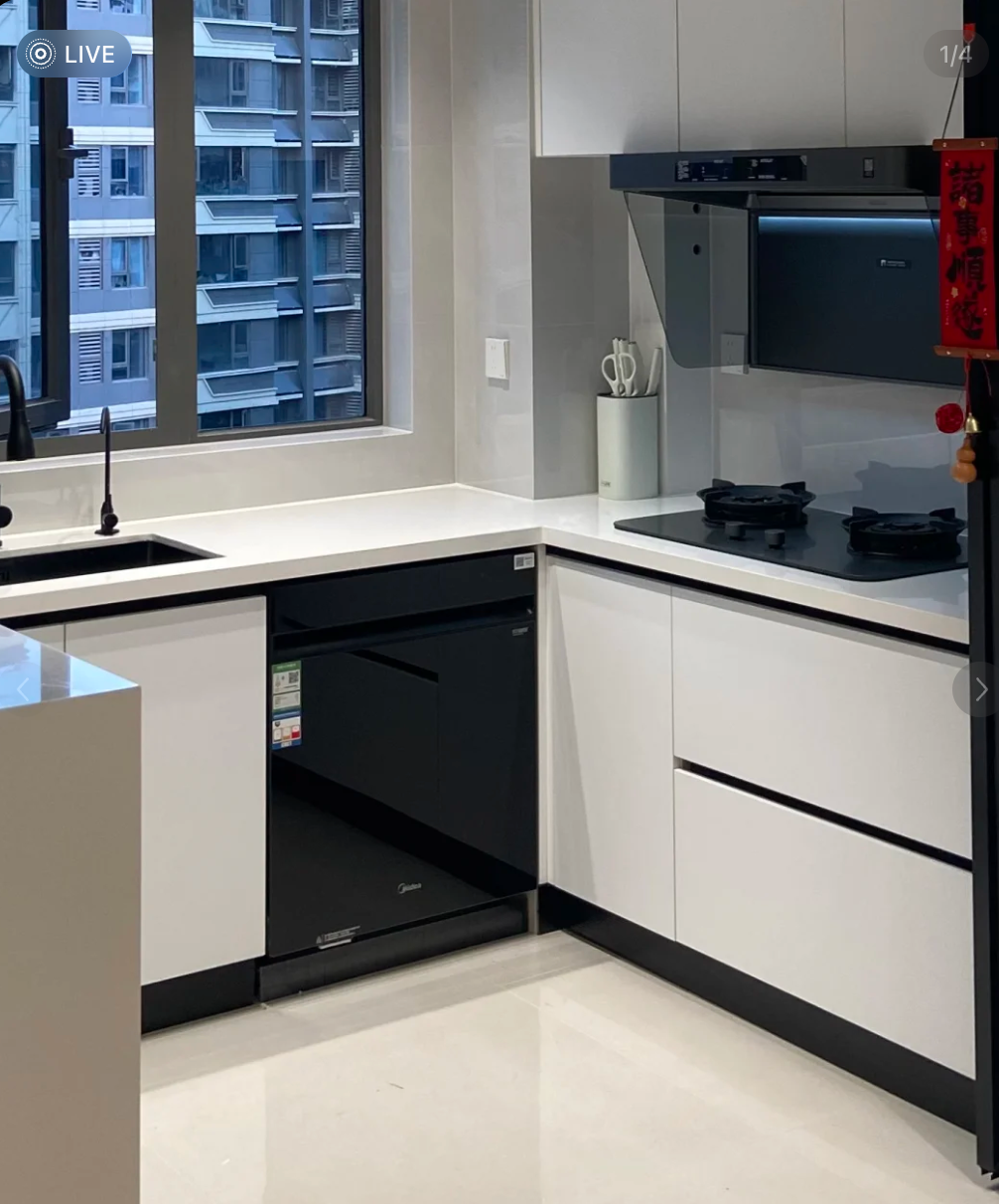 美的洗碗机G7 灶下安装(700mm高度)晒单图