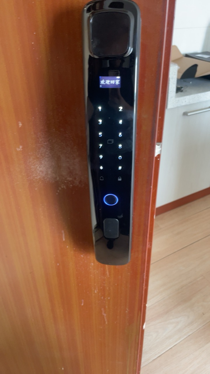 全国专业师傅免费安装 智能指纹锁家用钥匙防盗门刷卡全自动电子密码锁大门宿舍酒店宾馆房门锁 全自动标准款晒单图