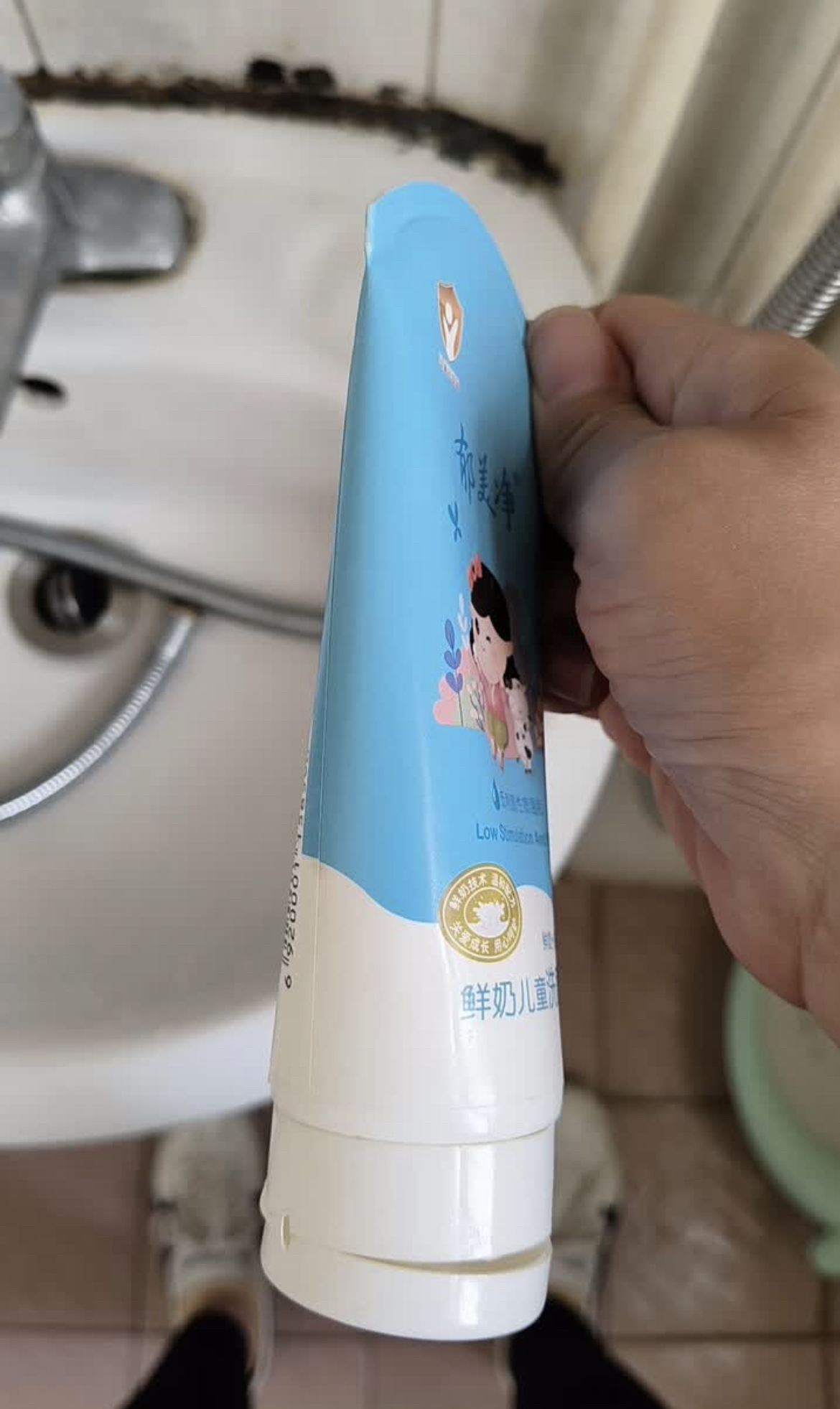 郁美净鲜奶儿童洁面乳80g*2支 女男学生国货深层保湿清洁宝宝晒单图