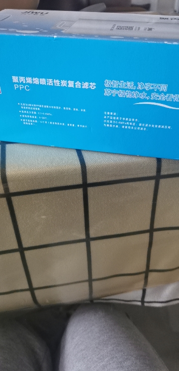 帮客材配 Whirlpool惠而浦净水器R600C90净水机 PCB滤芯 复合滤芯 第1级晒单图