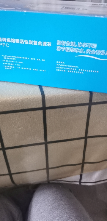 帮客材配 Whirlpool惠而浦净水器R600C88净水机 折叠PP/CTO滤芯 (P/C) PP棉+CTO 第1级晒单图