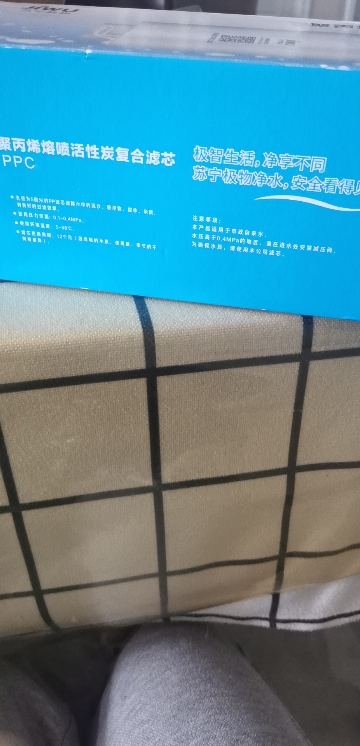 帮客材配 Whirlpool惠而浦净水器R600C88净水机 超滤膜滤芯UF 第2级晒单图