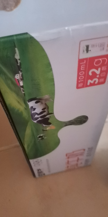 蒙牛 纯牛奶尊享装 200ml*24包晒单图