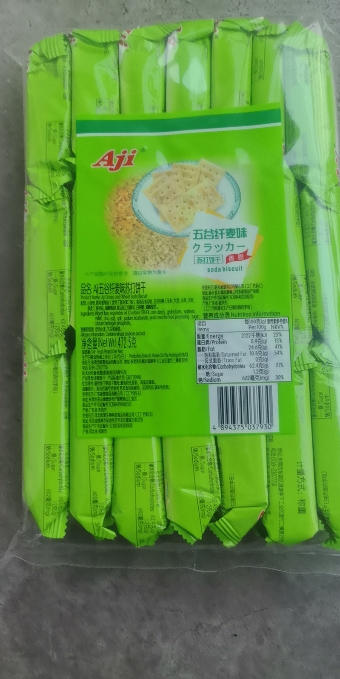 AJI组合口味(燕麦+纳豆+减盐+五谷)苏打饼干472g*4包梳打早餐饼干休闲食品零食晒单图