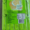 AJI组合口味(燕麦+纳豆+减盐+五谷)苏打饼干472g*4包梳打早餐饼干休闲食品零食晒单图