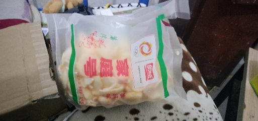 盼盼番茄味家庭号薯片100g*1袋休闲薯片膨化零食小吃下午茶晒单图