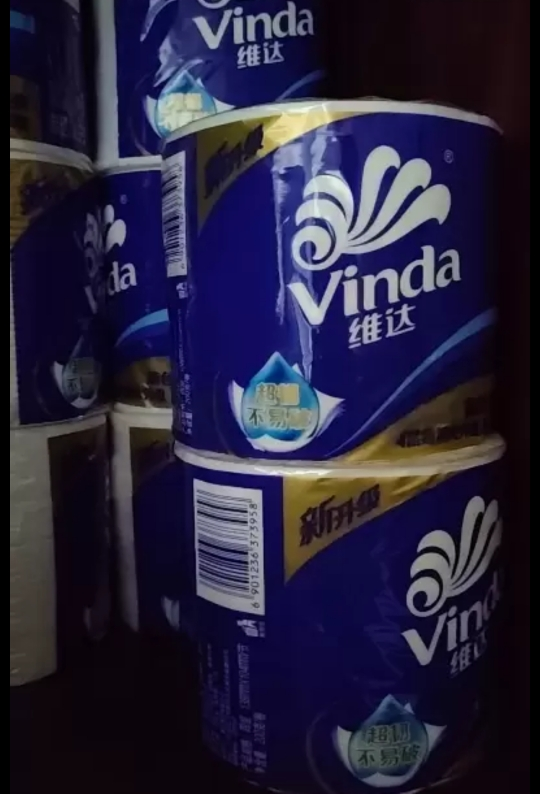 维达蓝色经典卷纸4层200g27卷卫生纸 有芯卷筒纸巾厕纸家用实惠装(整箱销售)(新旧包装交替发货)晒单图