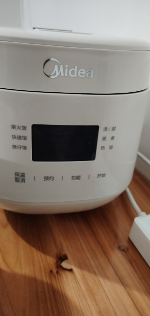 美的(Midea)电饭煲 家用1.8升小型迷你电饭锅1-2人单人宿舍学生煮小米粥煮饭多用煮饭锅MB-RC182晒单图