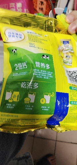 雀巢全家营养甜奶粉300g高钙成人女士奶粉全脂早餐冲饮晒单图