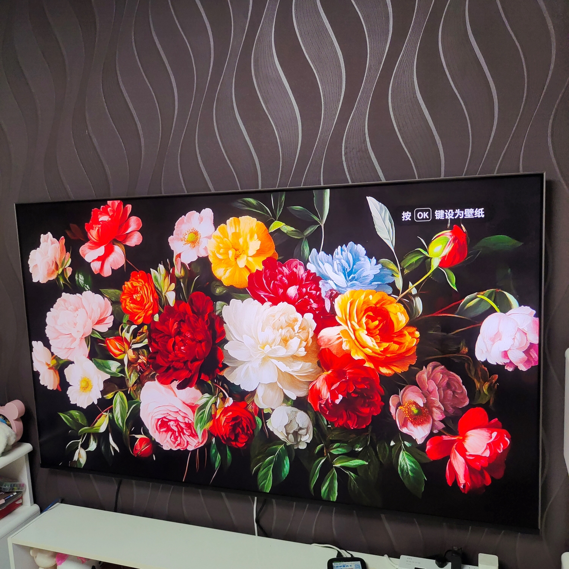 创维壁纸电视75A7F Pro 75英寸超薄壁画艺术mini led平板智能家电液晶电视机 国家补贴 A7E Pro升级晒单图