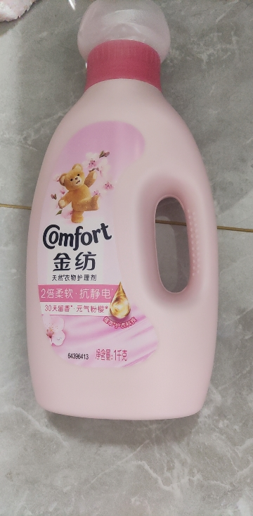 [2斤]金纺衣服香氛柔顺剂护理剂持久留香 香软防静电 元气粉樱1KG[新旧包装随机发]晒单图