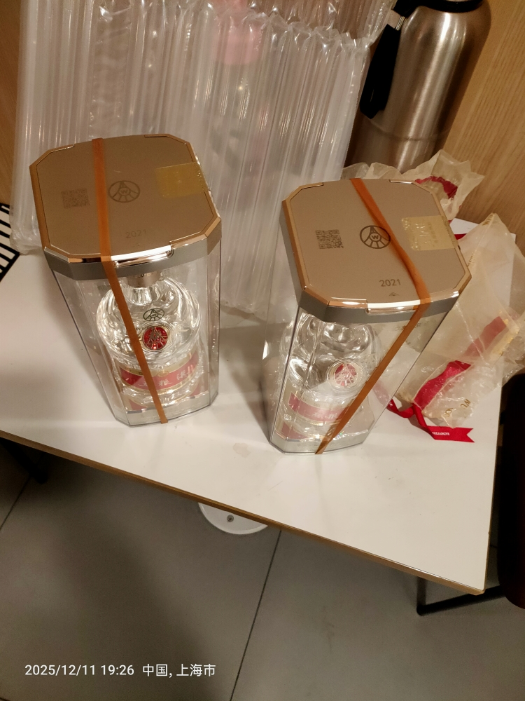 五粮液 普五第八代 52度 500ml*2 双瓶装浓香型白酒晒单图