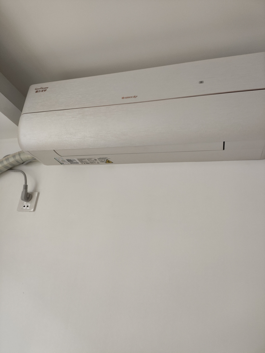 格力空调1.5匹挂机冷暖家用变频KFR-35GW/(35518)FNhAa-B1(珊瑚玉)晒单图